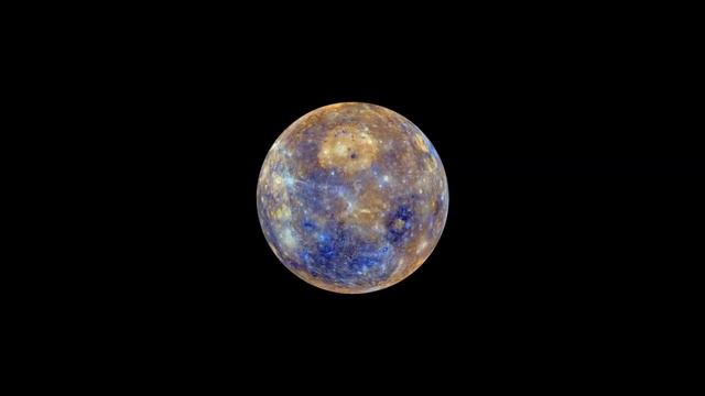 Будова сонячної системи (МЕРКУРІЙ) смотреть онлайн