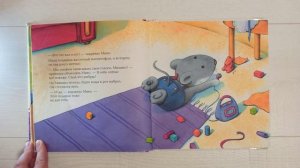 Мико и Мимико. Двойной день рождения