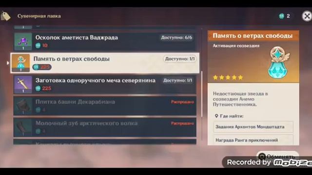 Готовлю супер великолепную пиццу? смотреть онлайн