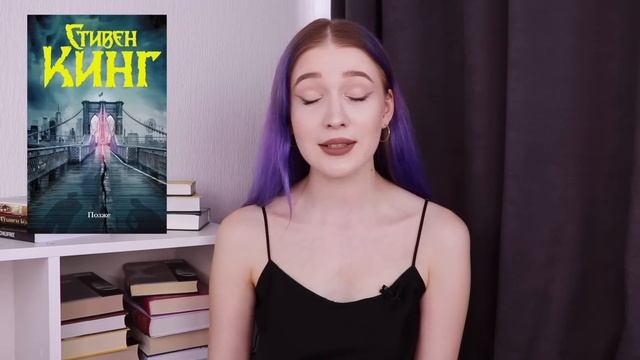 САМЫЕ ИНТЕРЕСНЫЕ КНИЖНЫЕ НОВИНКИ? какие книги почитать?