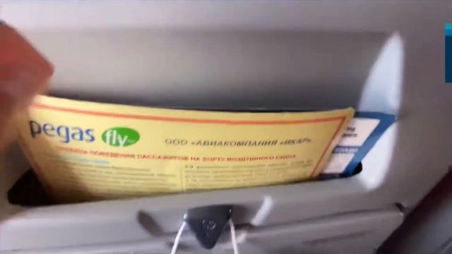 TRIP REPORT / Ларнака-Санкт Петербург / Boeing 737-900ER PegasFly (RUS) смотреть онлайн