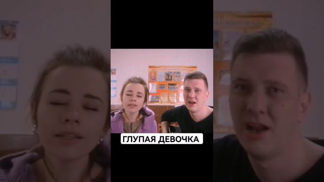 "Глупая девочка" ("Vesna-305" cover) #глупаядевочка #весна305 #ню #nю #дуэт #гитара #акустика смотреть онлайн