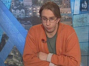 Час Пик 15.09.1997