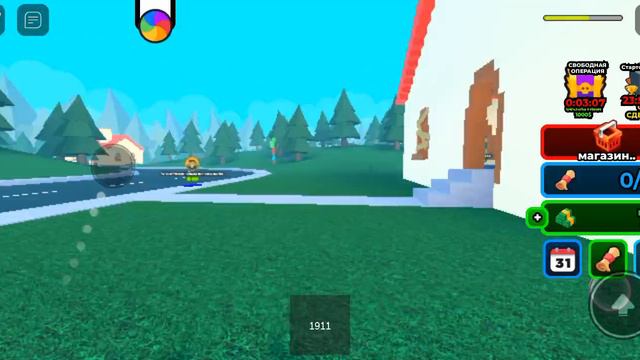 roblox dolls
