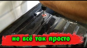 Как просверлить отверстие в мойке из жидкого камня
