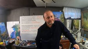 Трансляция Игоря Сахарова Вопрос ответ Выпуск 14