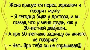 Анекдоты # Самые смешные анекдоты 2023