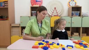 Игра с блоками Дьенеша "Засели жильцов в свои домики"