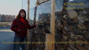 Каменные столешницы.