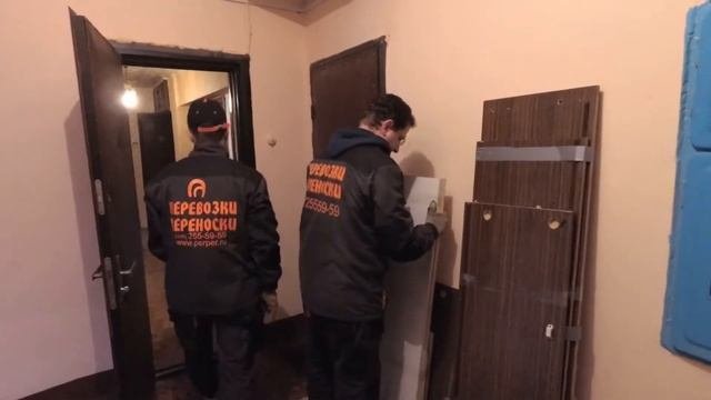 Квартирный переезд 1-комнатной квартиры