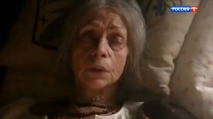 Злата в сериале «Другие» ?