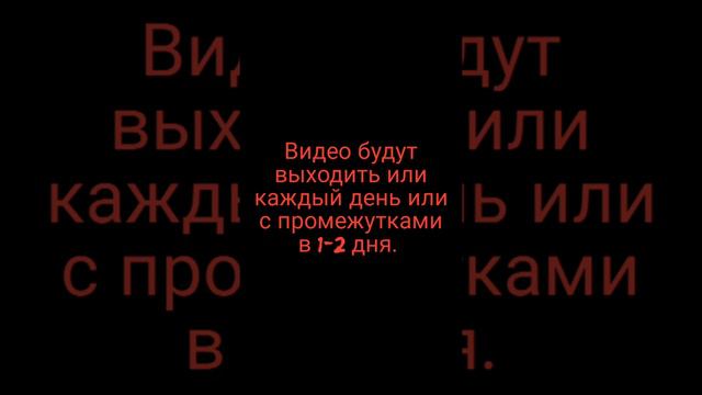 Мини-Розыгрыш Небольшого аккаунта! условия в описании. Желаю всем удачи!