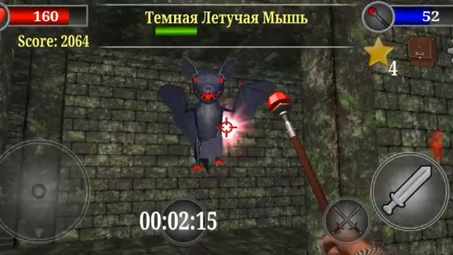 Прохождения игры много летучих мышей(2) смотреть онлайн