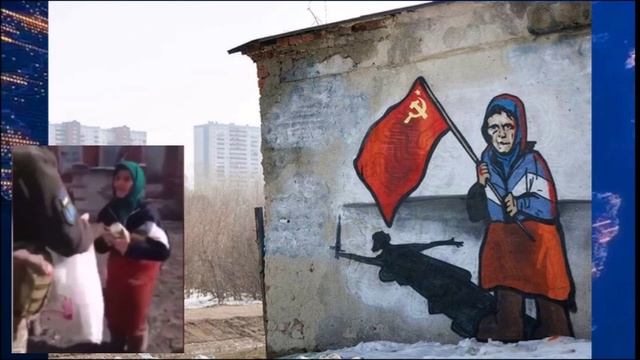 Бабушка с украины жива. Бабушка с красным знаменем на Украине. Бабушка с флагом знаменем. Бабулька с флагом на Украине. Бабушка с Флано.