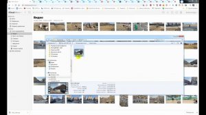 Как сохранить 4к видео с айфона на ПК Windows без потери качества (из icloud)