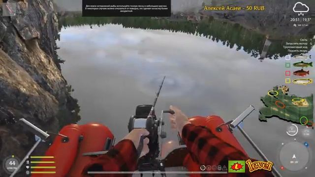 СПИННИНГ◦level◦Русская рыбалка 4!