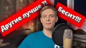 Сравнение СЕБЯ с ДРУГИМИ