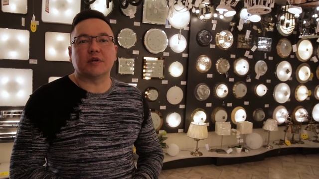 Следуй за мной: дизайнер Максим Ширванов в салоне "Магия света"