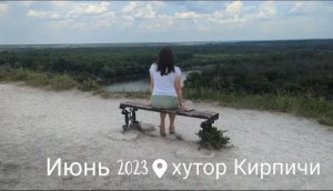 ТИХИЕ ДИВЫ _ ПЕЩЕРНЫЙ МОНАСТЫРЬ _ БЕЛОГОРЬЕ