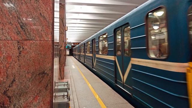 Отправление Ема-502/Ем-501 со станции ленинский проспект смотреть онлайн