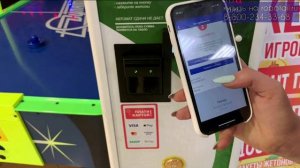 Разменный Автомат для продажи жетонов с онлайн кассой