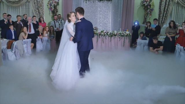 Valsul mirilor la nunta! Primul dans de mireasă și mire! video de nunta