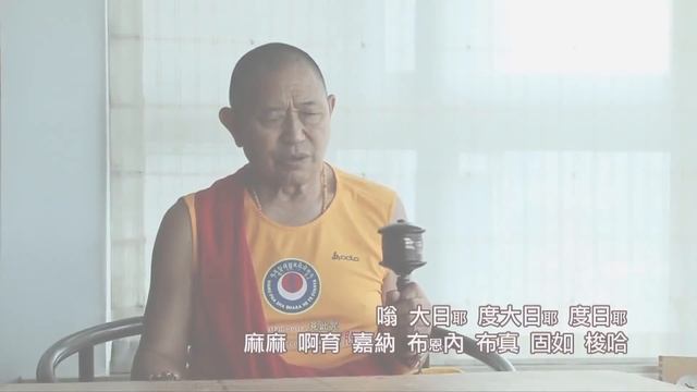 H.E. Garchen Rinpoche--White Tara Mantra extended version 20 mins смотреть онлайн