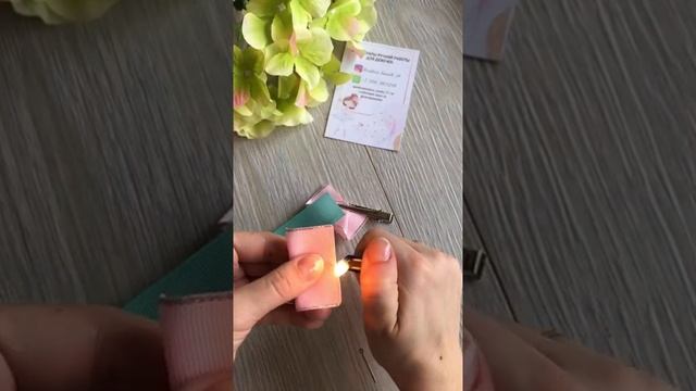 Лёгкая и красивая заколочка/Мк розочка/мк заколка для волос смотреть онлайн