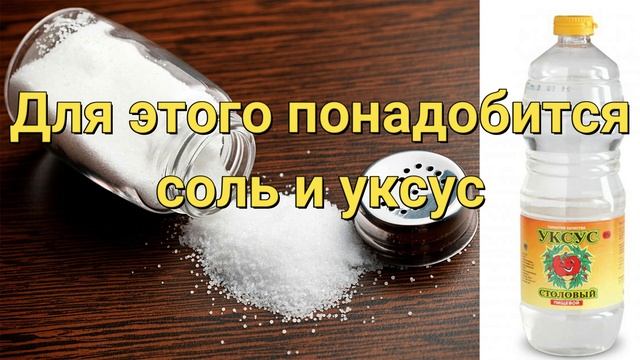 Как избавиться от чертополоха/лопуха/репейника на участке. Интересный способ борьбы с сорняками.