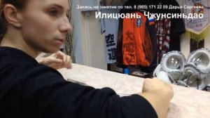 Вопрос о костной структуре.Отвечает Дарья Сергеева, инструктор по Илицюань