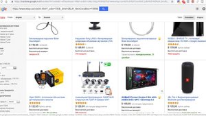 Ebay для Начинающих: Перевод меню Ebay на Русский язык 2019