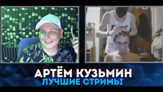 ПОСТРИГСЯ ЗА 10000/ПРАНК/РОССИЯ
