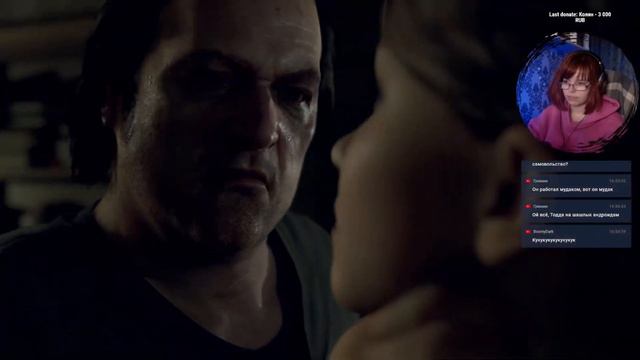 БЕЗДУШНОЕ ПРОХОЖДЕНИЕ | DETROIT: BECOME HUMAN на ПК #1 смотреть онлайн