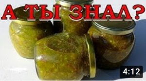 Живое варенье из КРЫЖОВНИКА без варки!???