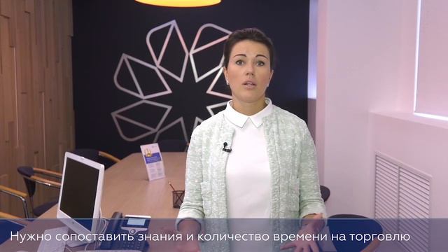 Чем отличается инвестор от спекулянта? Говорит эксперт. смотреть онлайн