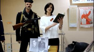 Морская душа