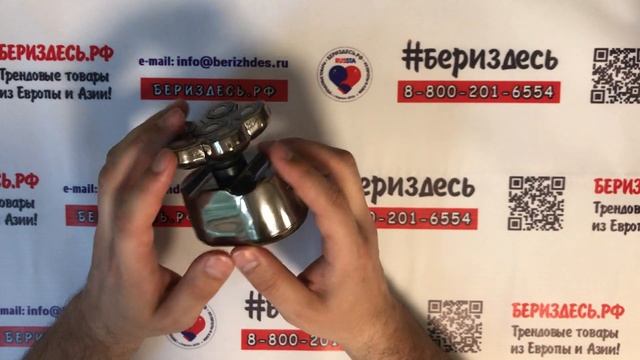 Мужская бритва VGR V-395 смотреть онлайн