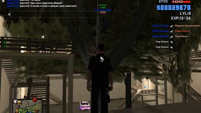 СФПДшник срёт с дерева!!Шок!!Смотреть всем!! смотреть онлайн