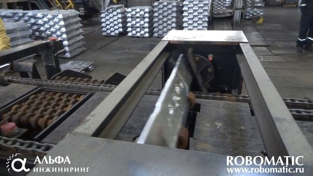 Паллетизация алюминиевых чушек при помощи робота FANUC.mp4