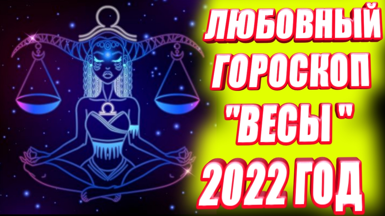 Канал Трум Трум Новые Видео 2022 Года