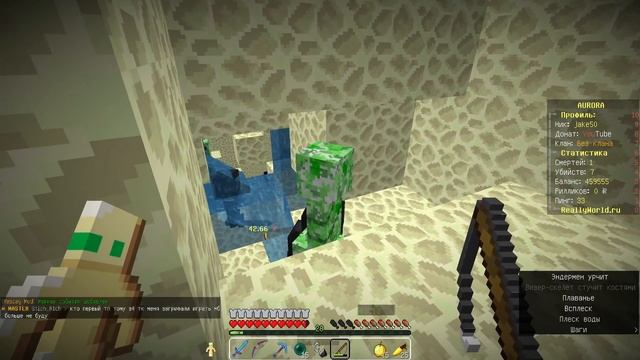 ОГРОМНОЕ КОЛИЧЕСТВО ВЕЩЕЙ - ТАКОЕ БЫВАЕТ РАЗ В ЖИЗНИ || МАЙНКРАФТ АНАРХИЯ смотреть онлайн