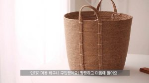 sub) 안주모음zip 같았던 지난 주 일상 브이로그, 겨울 맞이 자라홈 쇼핑 하울