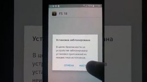 Как скачать игры бесплатно