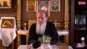 Триединство Бога. Как это понять?