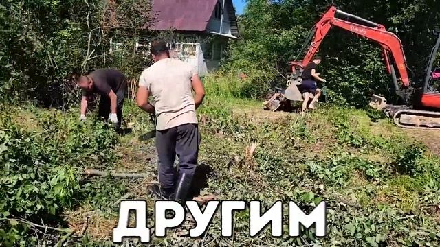 Сделали заезд на участок через большую канаву | Профессиональная работа от компании ВСК
