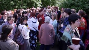 Женщин уничтожает Алена Полынь - Чин Женчины