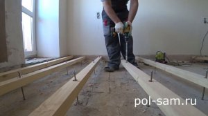 Полы своими руками - пошаговая инструкция!