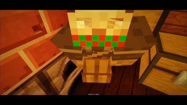 Dark Forest в майнкрафт #2 смотреть онлайн