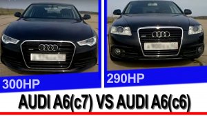 Audi А6(C7) 3.0 TFSI 300hp vs Audi А6(C6) 3.0 TFSI 290hp