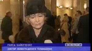 Нелли Широких